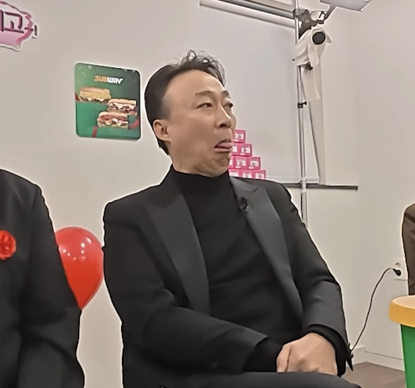 [잡담] 핑계고 시상식 화사 무대보는 이성민 표정봐ㅋㅋ | 인스티즈