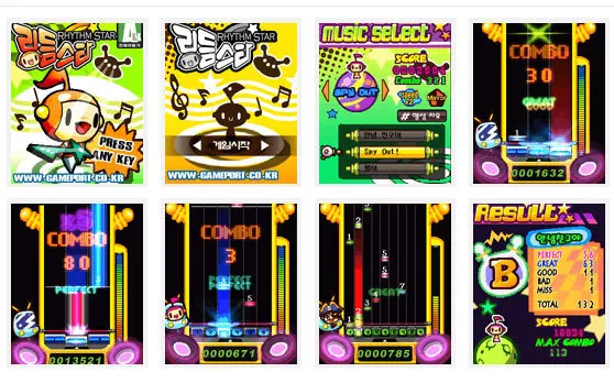 [잡담] 리듬스타 아는사람? | 인스티즈