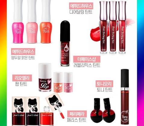 [잡담] 옛날 틴트들 이거 국룰였지 | 인스티즈