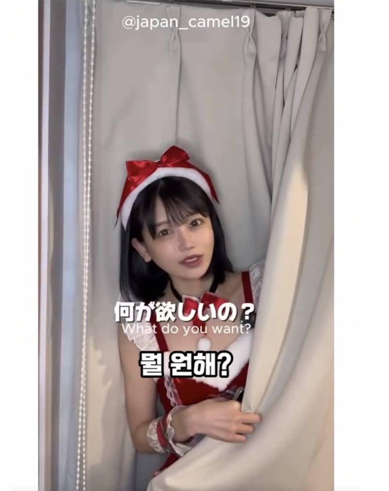 [잡담] 내일부터 커플들 근황 40 | 인스티즈