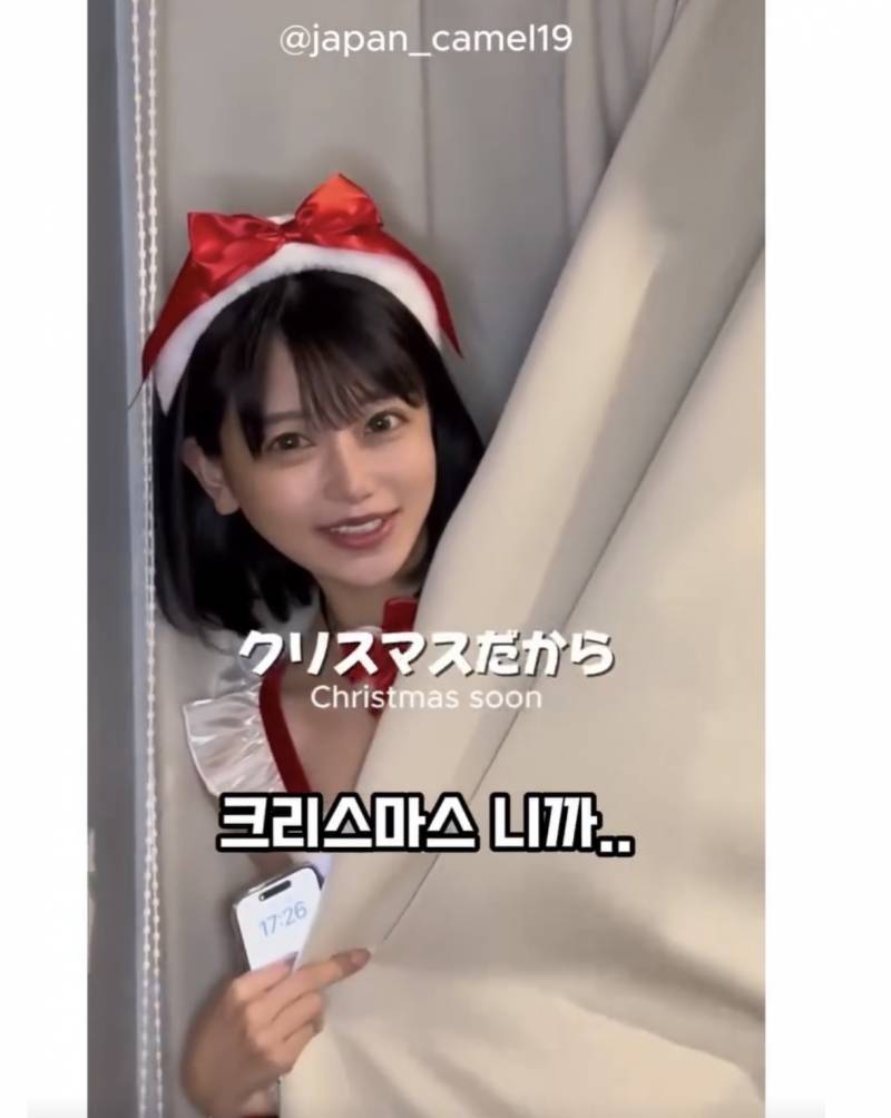 [잡담] 내일부터 커플들 근황 40 | 인스티즈