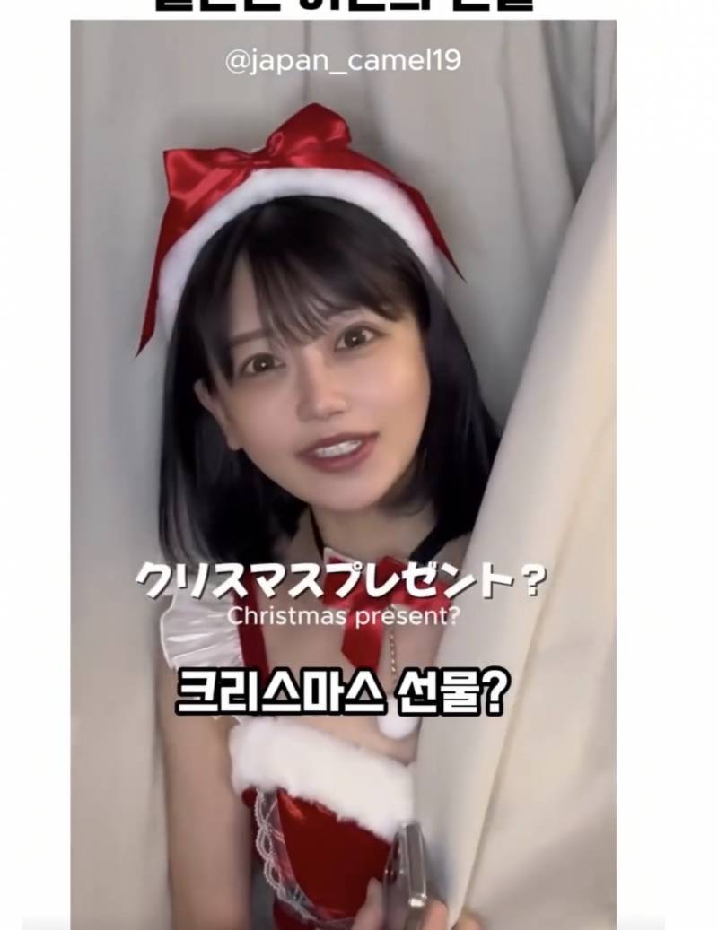 [잡담] 내일부터 커플들 근황 40 | 인스티즈