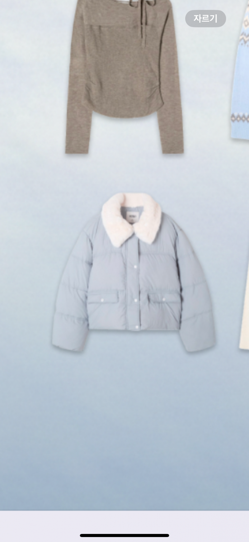 [잡담] 지그재그 광고에 이거 뜨는데 막상 들어가면 없어 찾아줄 사람 ㅠ | 인스티즈