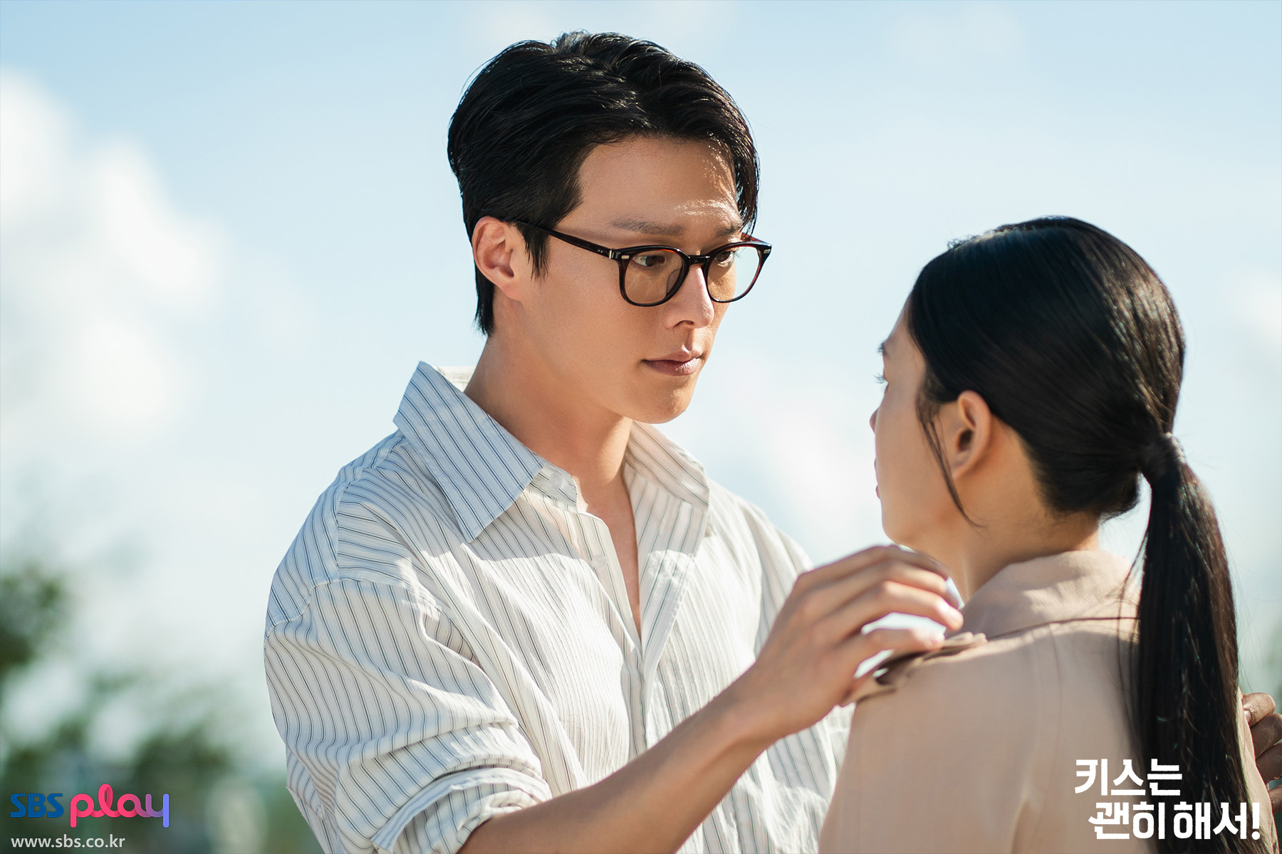 [잡담] 키스는괜히해서) 공홈 장기용 안은진 스틸컷 | 인스티즈