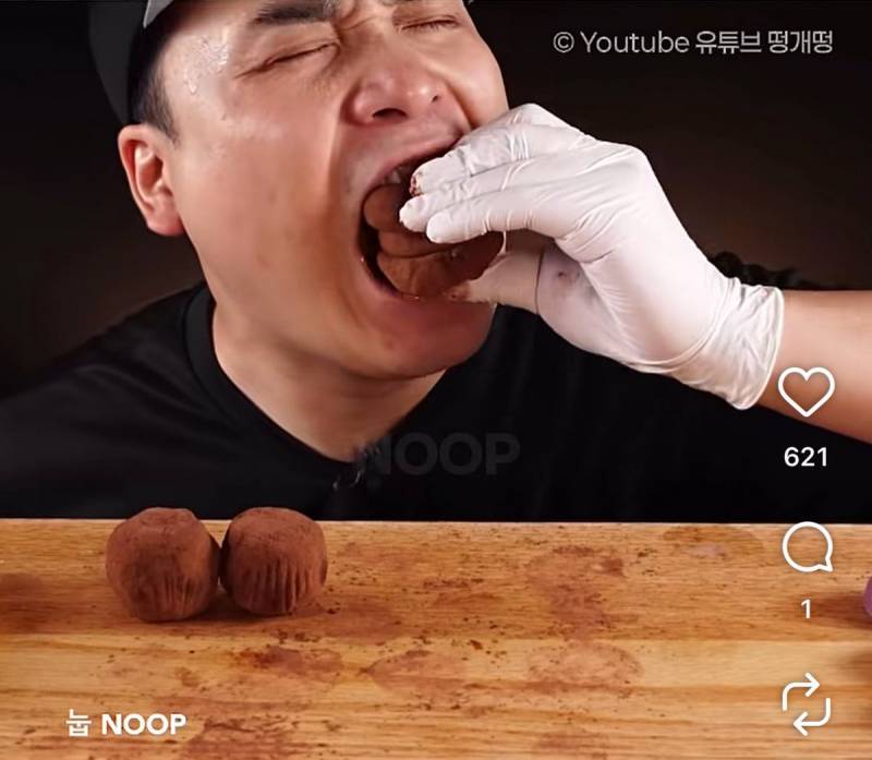 [잡담] 엄마가 두쫀쿠 네개나 사줬어 | 인스티즈