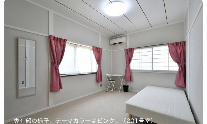 [잡담] 쉐어하우스 방 둘 중 어디 계약할까? 1122 | 인스티즈