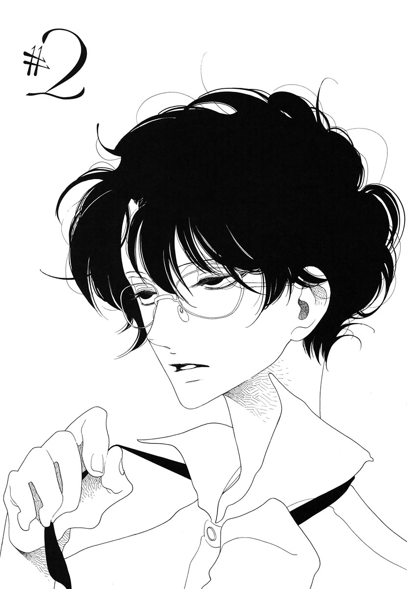 [잡담] 보넥도 성호 나카무라 아스미코 그림체 있다 | 인스티즈