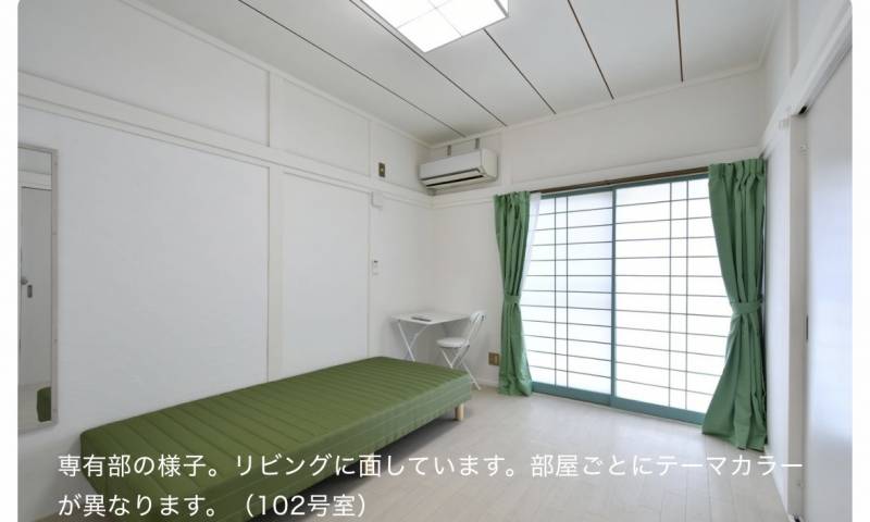 [잡담] 쉐어하우스 방 둘 중 어디 계약할까? 1122 | 인스티즈