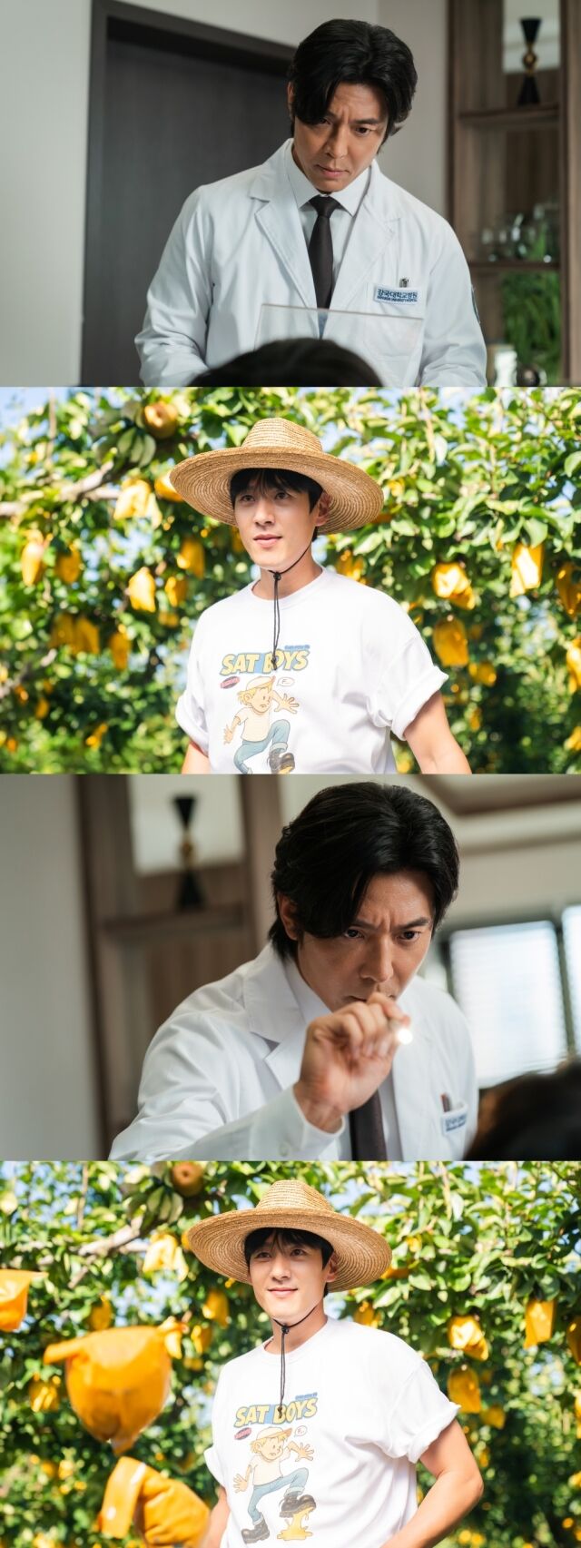 [정보/소식] 키스는괜히해서) '키스는 괜히 해서!' 이서진-김광규-남궁민-김지은 잇는 카메오는 '김주헌X곽시양' | 인스티즈