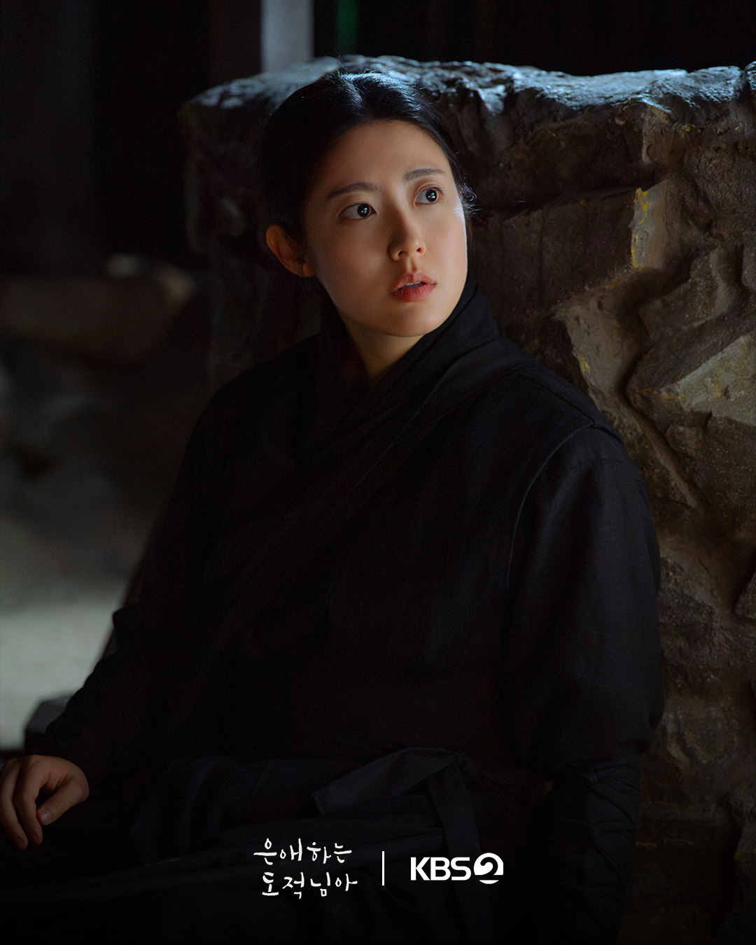 [잡담] 은애도적) 낮에는 의녀 밤에는 도적? 24시간이 모자란 홍은조의 이중생활 커밍쑨...🤫🖤 | 인스티즈