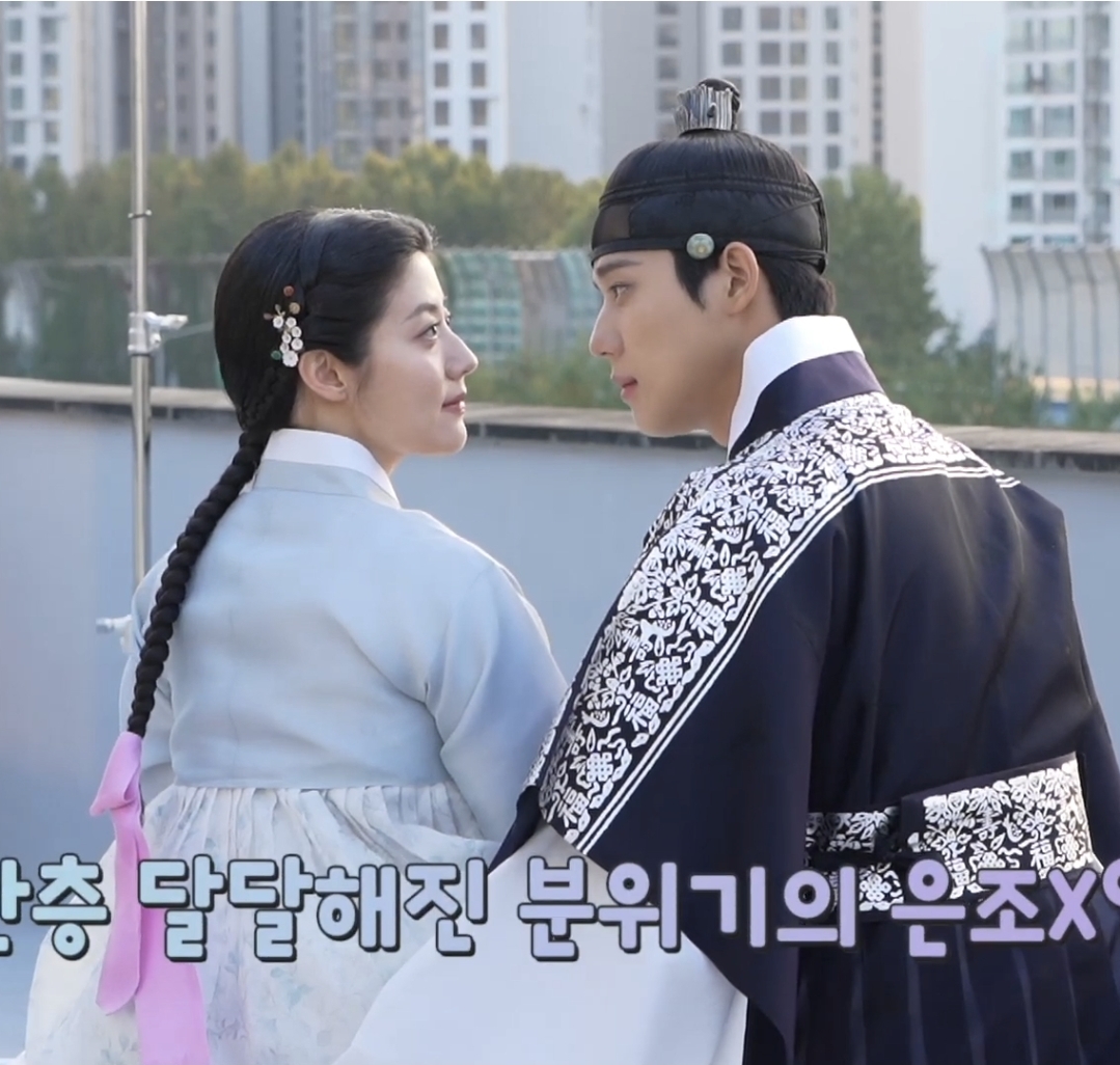 [잡담] 은애도적) 남지현 문상민 너무 잘 어울리는데 진짜 | 인스티즈