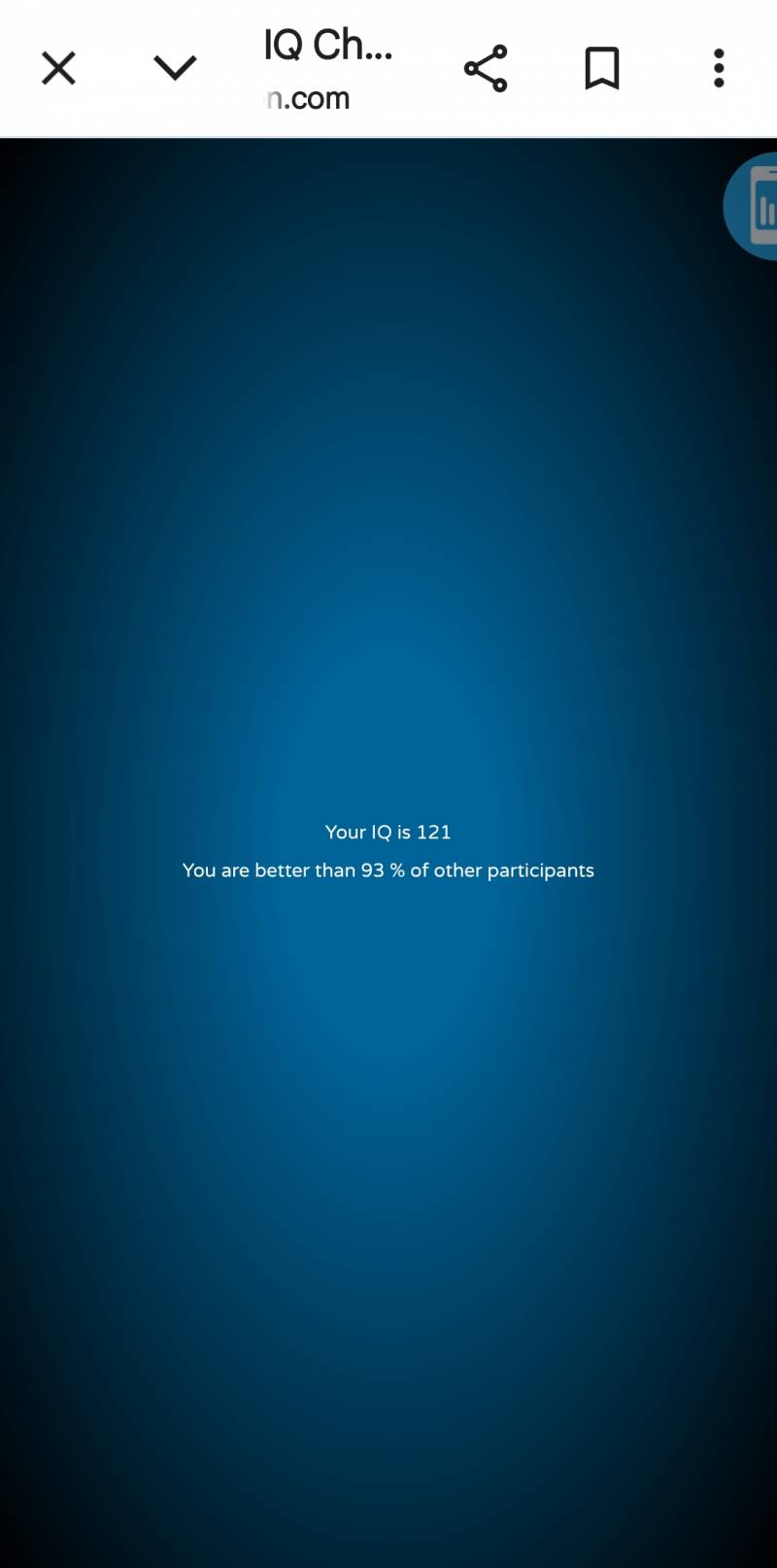 [잡담] 아이큐테스트121나왓는데 | 인스티즈