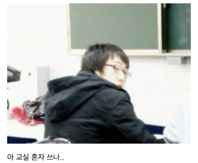 [잡담] 아~ 도배 나가라고~ | 인스티즈