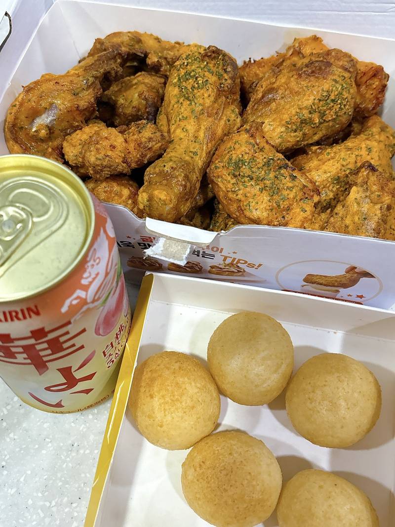 [잡담] 흐흐 치킨 최고 🍗🍗🍗 | 인스티즈