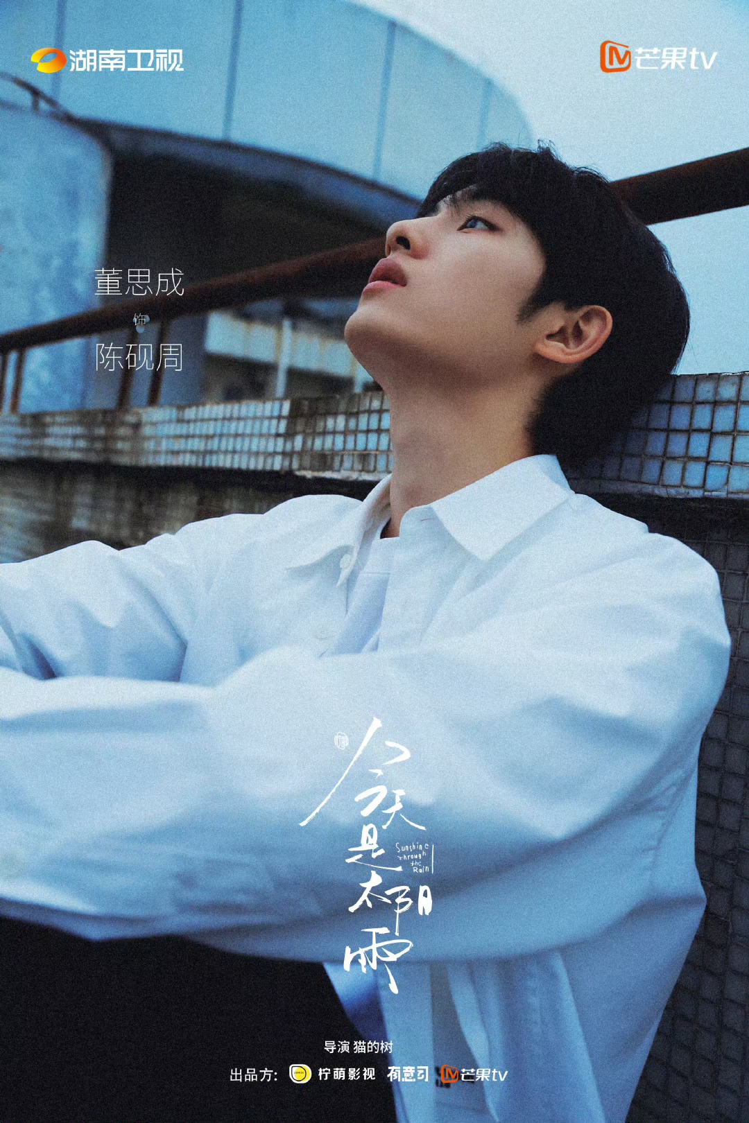 [잡담] 동스청 근황.jpg | 인스티즈