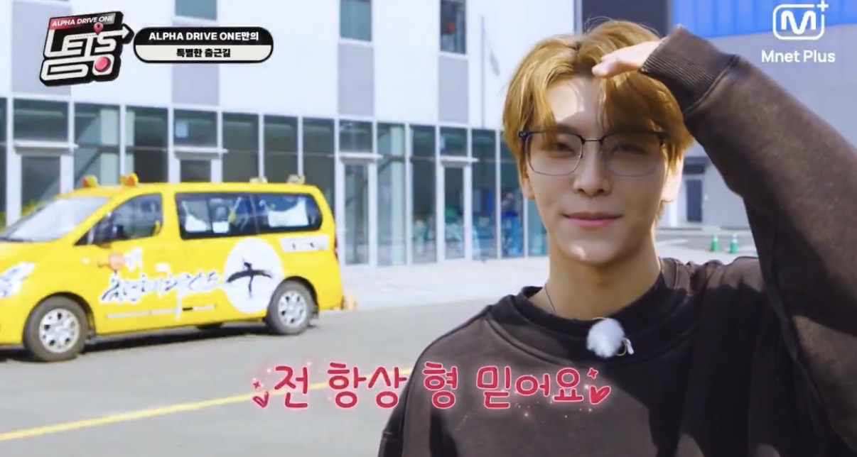 [잡담] 알디원에 준서 남팬있다 | 인스티즈