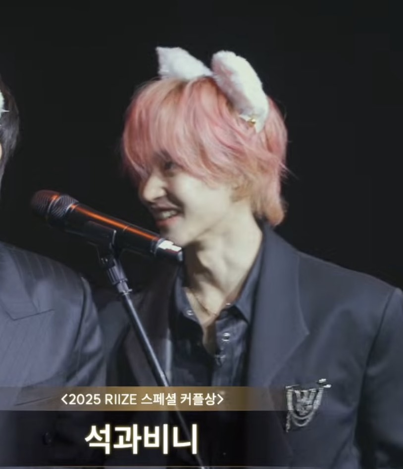 [잡담] 원빈이 형도 본인 뽑아줘서 진심 기뻐보여 | 인스티즈