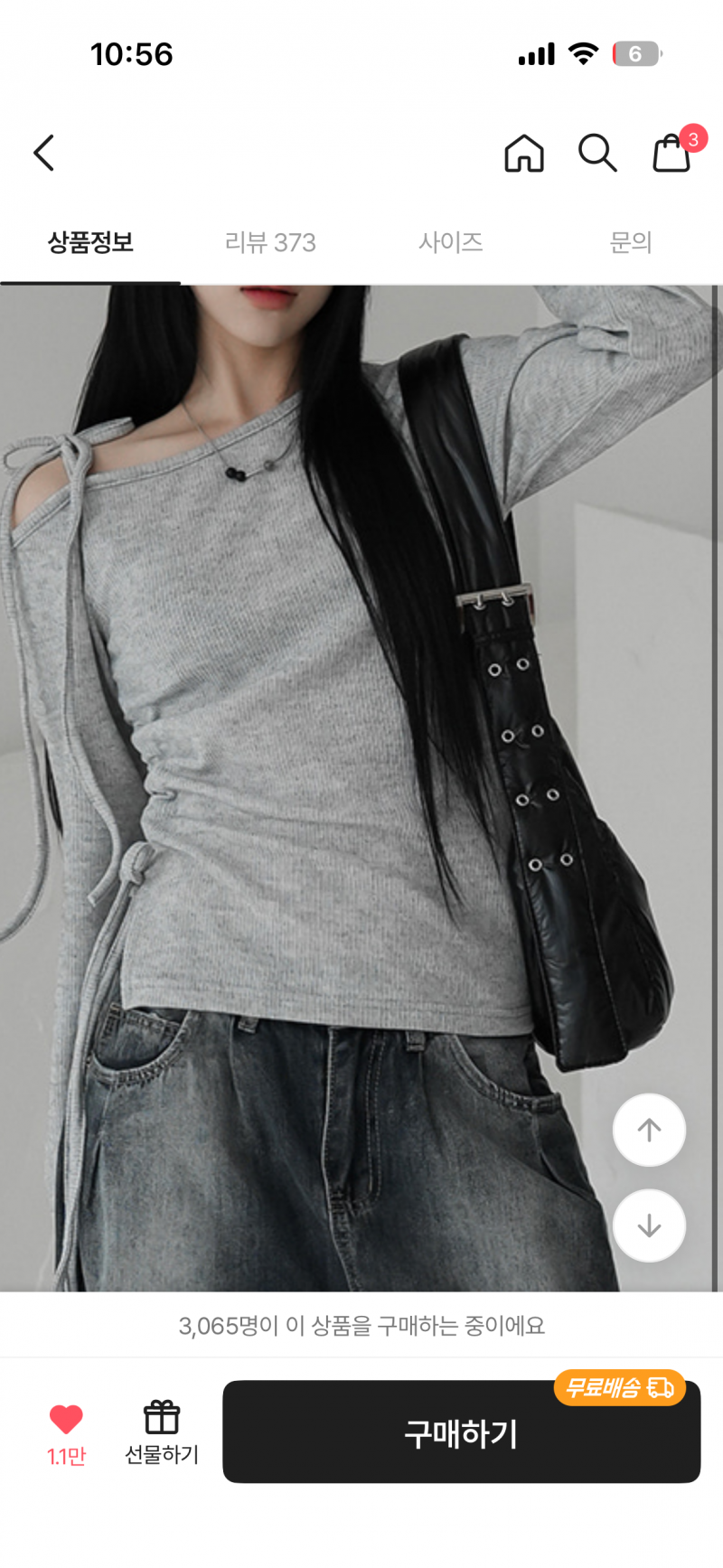 [잡담] 이거 이런st 가방 이름이 뭐니 ㅠㅠ 브랜드나 | 인스티즈