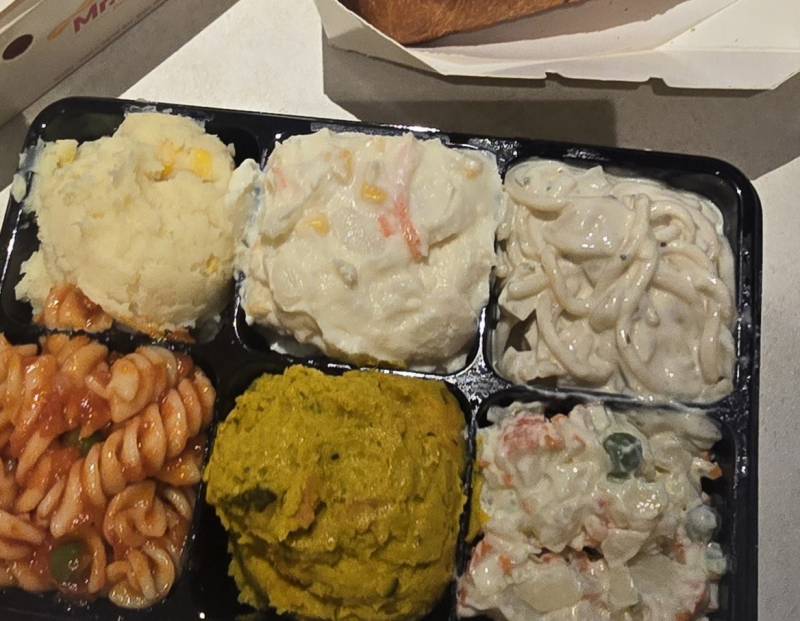 [잡담] 아 미피 진짜 오랜만에 먹는다 | 인스티즈