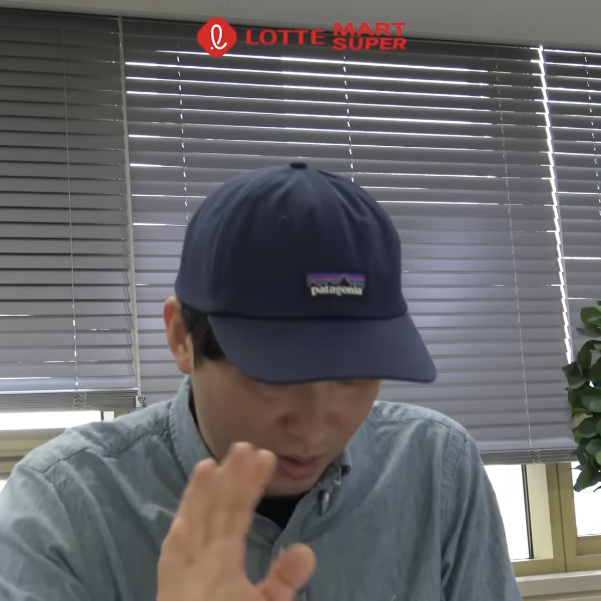 [잡담] 강레오 남친 (최강록) 이라는 댓글 읽는 최강록 볼 익 | 인스티즈