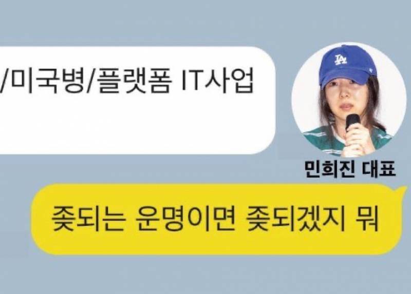 [잡담] 이 마인드로 사니까 인생이 진짜 좀 편해진다.. | 인스티즈