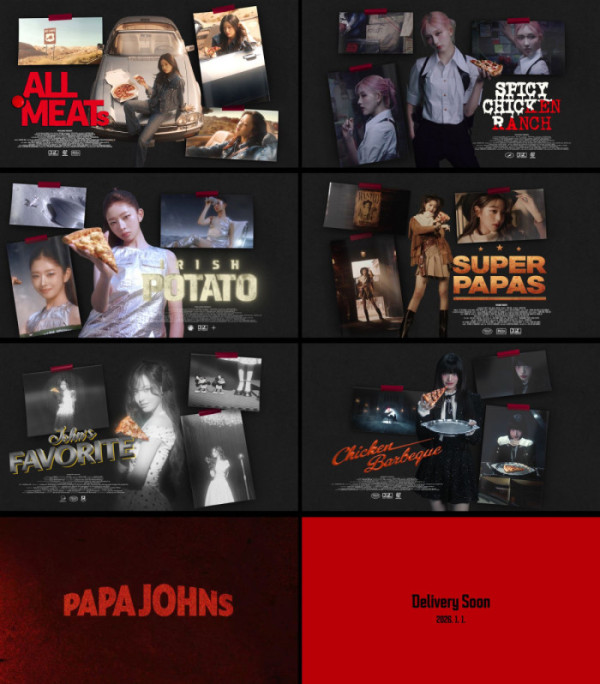 [잡담] 파파존스, 아이브와 4년째 동행•••2026년 새 TVC 예고 | 인스티즈