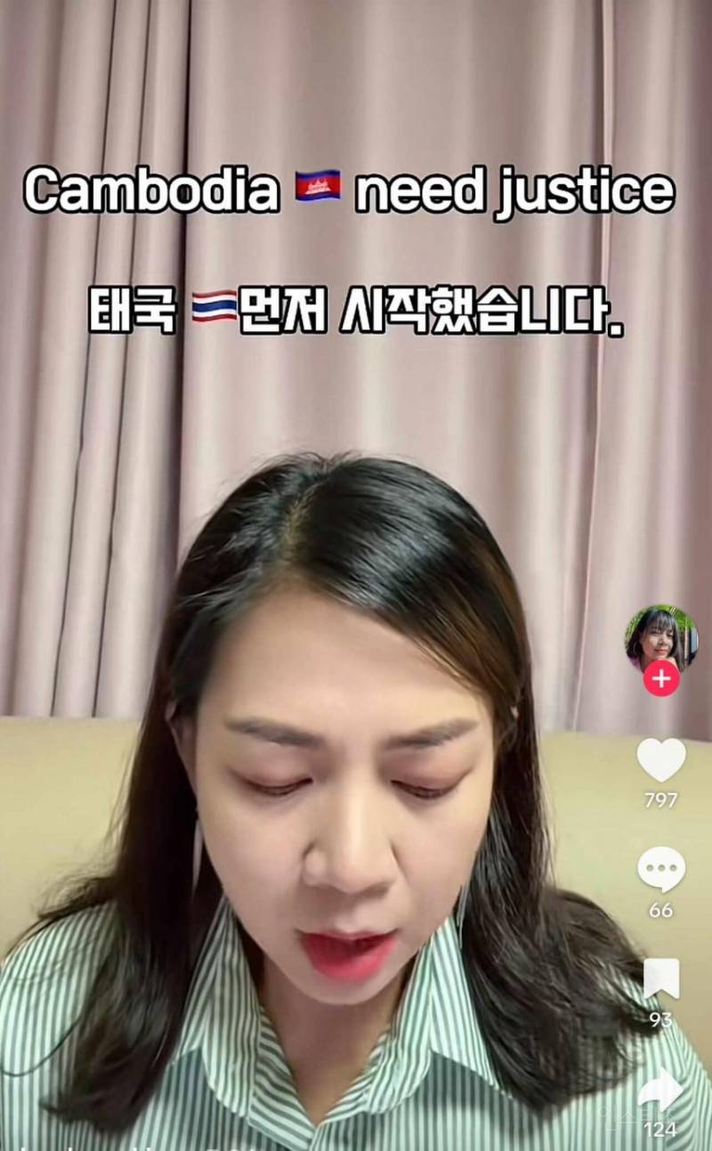 대한민국 내 캄보디아 근황.jpg | 인스티즈