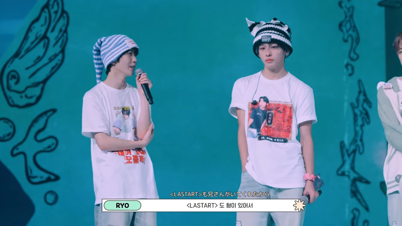 [잡담] 리쿠 우는거 왜케 청순하지 | 인스티즈