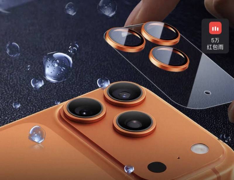 [잡담] 아이폰 카메라 보호필름 어떤 게 더 나아보여? | 인스티즈