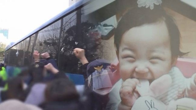 [잡담] '그알' PD, 정인이 얼굴 공개 5년만 무죄 판결 "다시 돌아가도 같은 결정” [전문] | 인스티즈