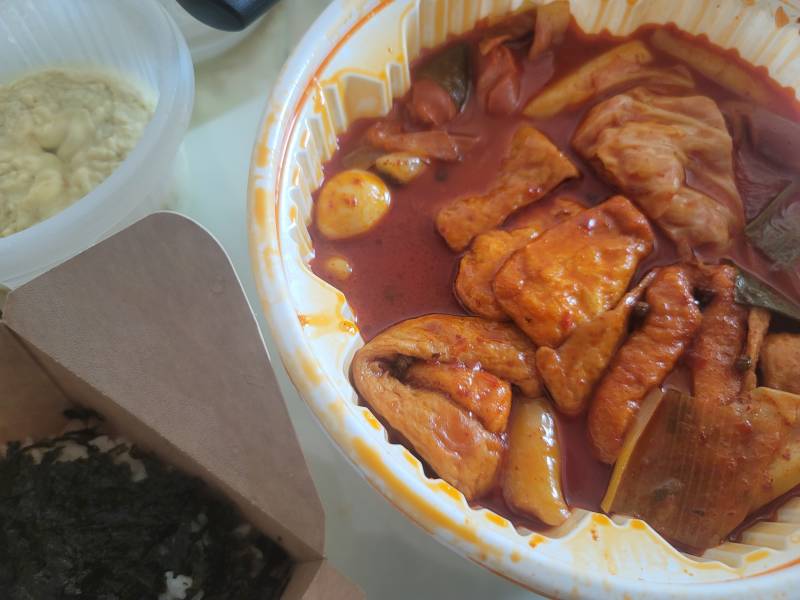 [잡담] 공짜로 엽떡 먹는다 | 인스티즈