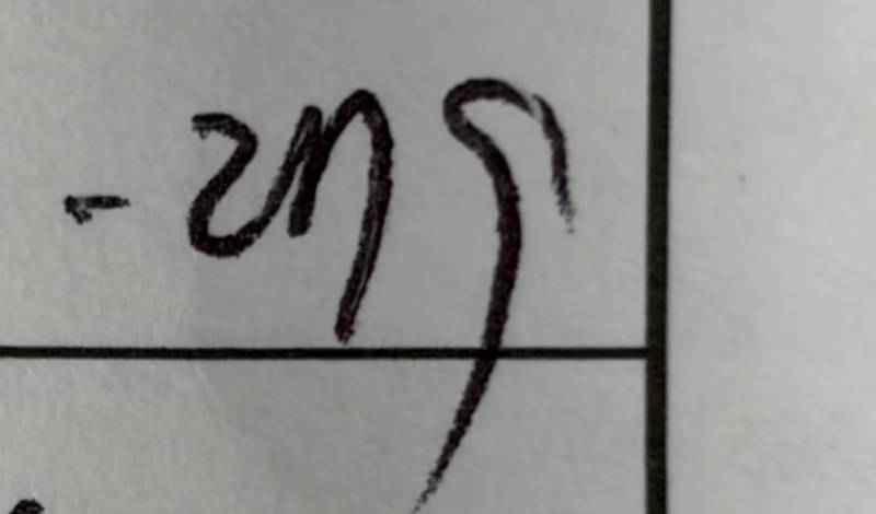 [잡담] 얘들아 급해 이게 어떻게 보여?? | 인스티즈