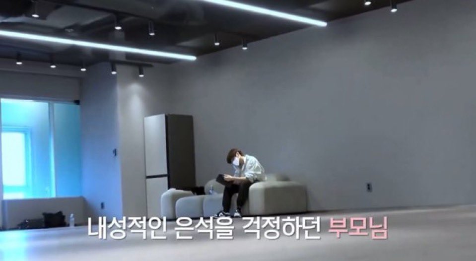 [잡담] 은석이 부모님 이제 덜 걱정하시겠지 | 인스티즈