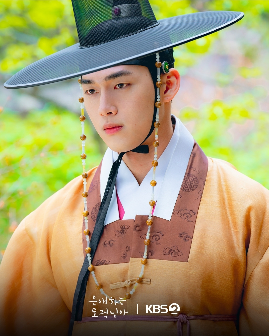 [잡담] 은애도적) 문상민 홍민기 스틸컷 | 인스티즈