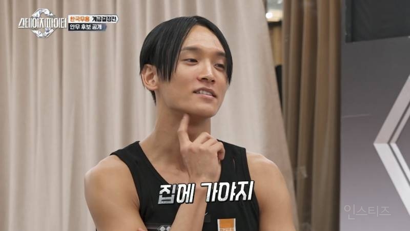 MMA 지드래곤 무대 댄서의 짜증나는(p) 정체 | 인스티즈