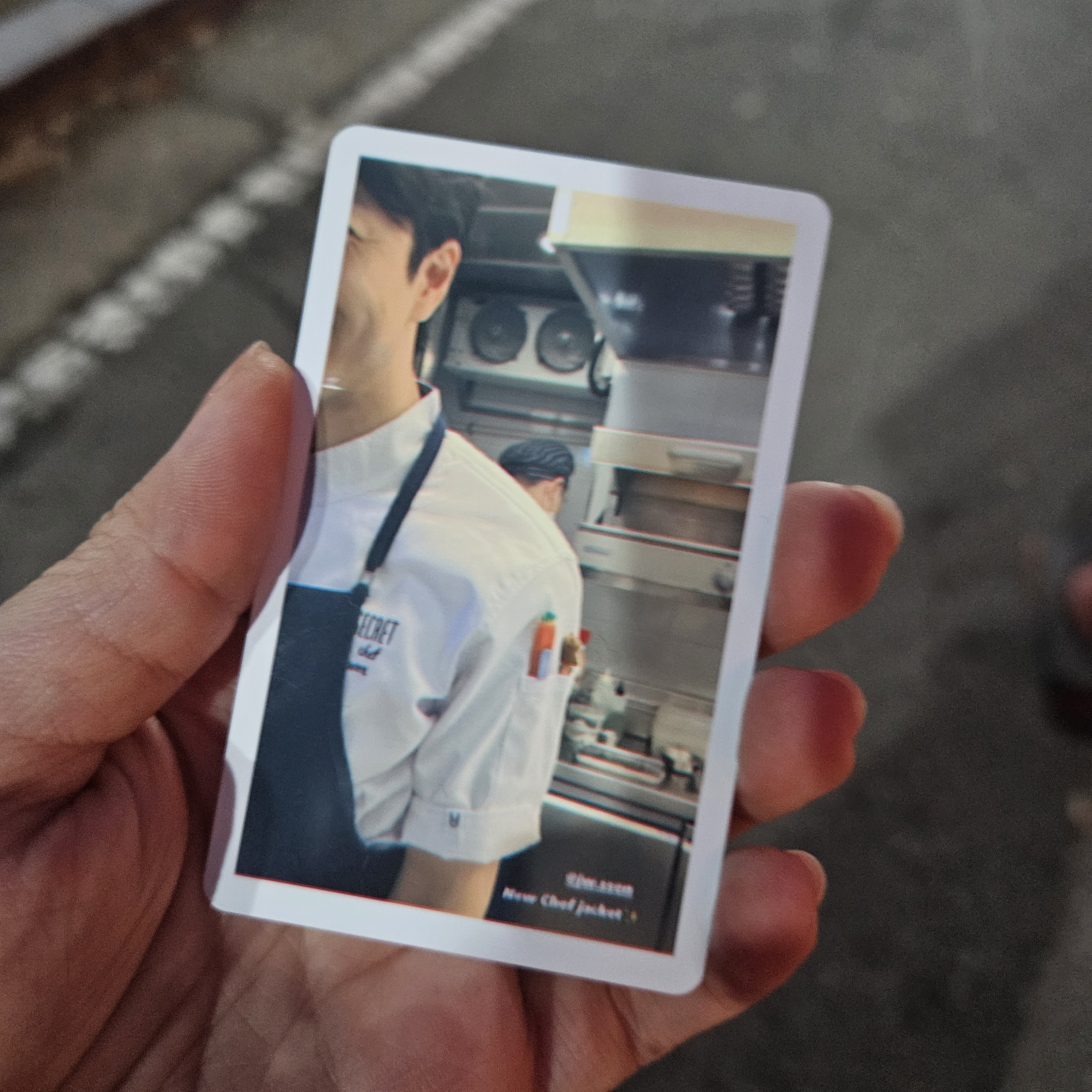 [잡담] 영화 보러 갔다가 손종원 셰프님 사진으로 포토티켓 뽑았는데 랜덤 문구가 너무 기가막혀 | 인스티즈