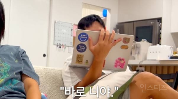 해쭈남편 쁘보가 말아주는 로판 <상수리나무 아래> 남주 리프탄 대사 ㅋㅋㅋㅋ | 인스티즈