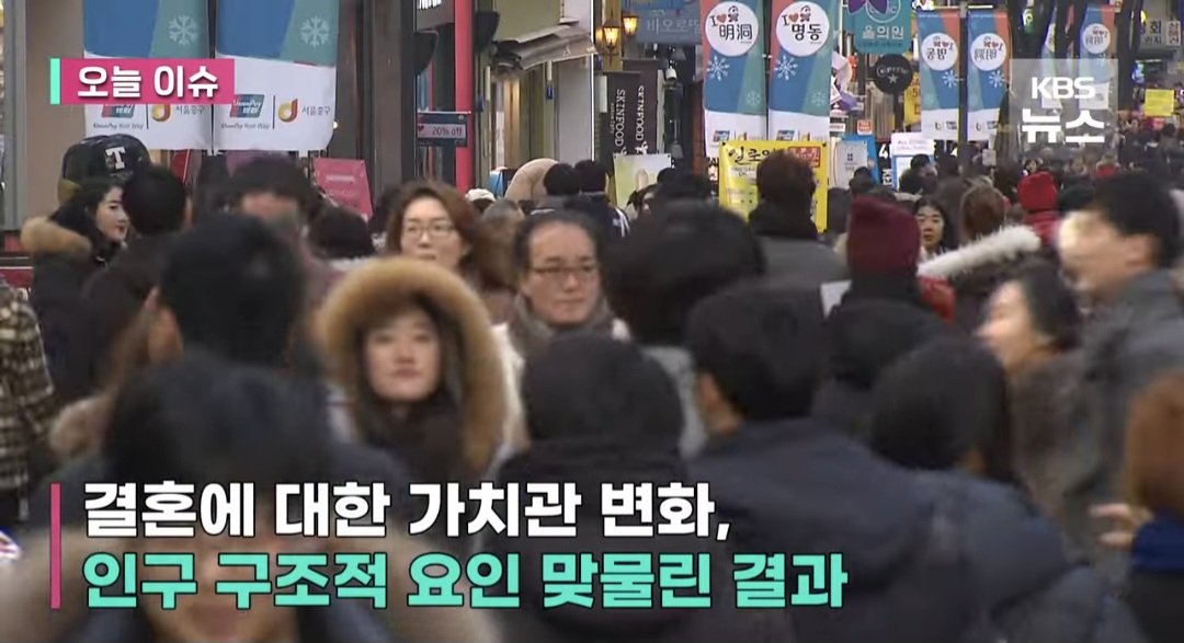 [정보/소식] "누난 내 여자라니까.." 40대 여성이 뜬다.news | 인스티즈