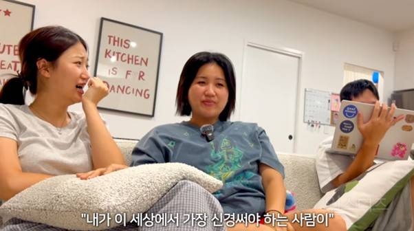 해쭈남편 쁘보가 말아주는 로판 <상수리나무 아래> 남주 리프탄 대사 ㅋㅋㅋㅋ | 인스티즈