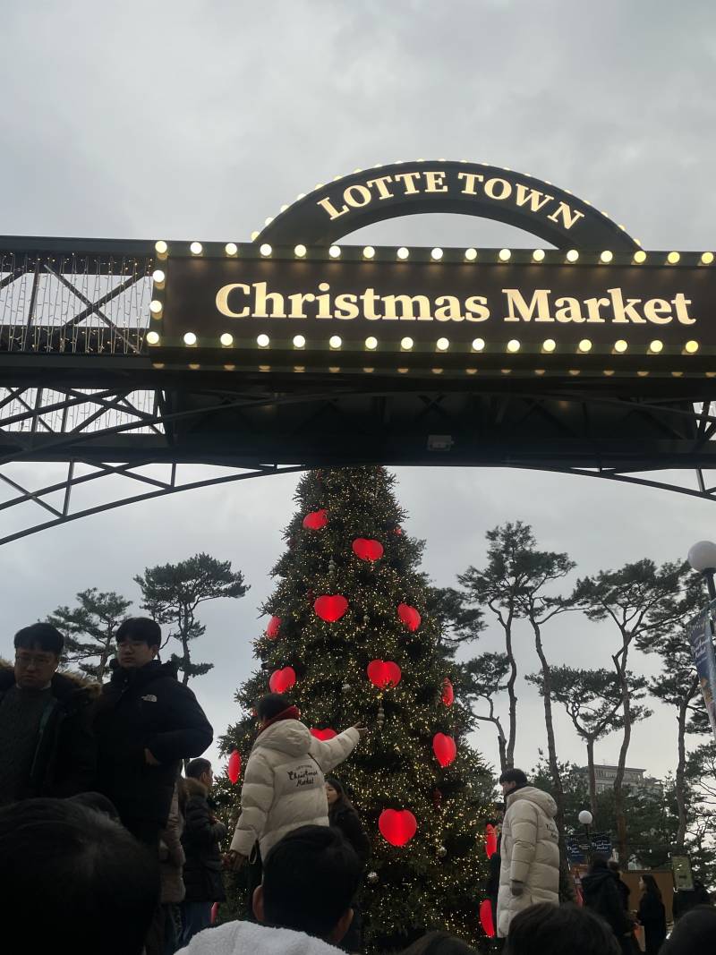 [잡담] 시골쥐의 크리스마스몰 체험기 | 인스티즈