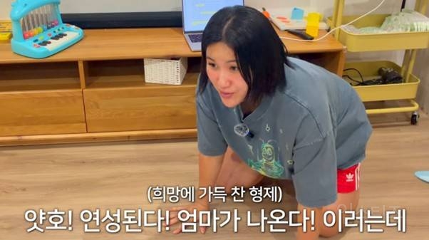 해쭈남편 쁘보가 말아주는 로판 <상수리나무 아래> 남주 리프탄 대사 ㅋㅋㅋㅋ | 인스티즈