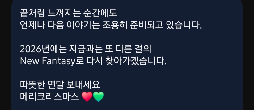 [잡담] 아이유 라판 라클 설명봐 | 인스티즈