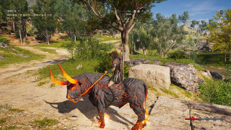 [잡담] 이거 7500원짜리 황소다 현질했어 | 인스티즈