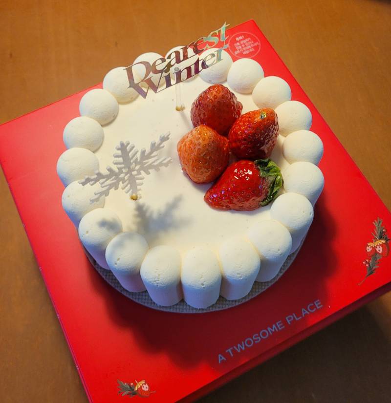 [잡담] 크리스마스 이브 케이크🎂 | 인스티즈