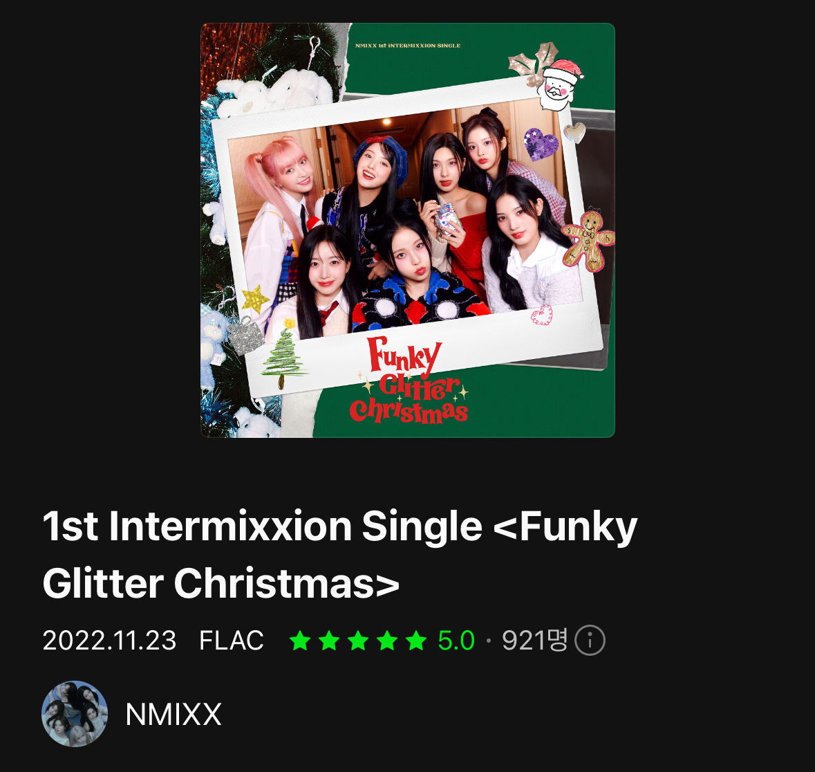[정보/소식] 22년도 발매하고 오늘 최고기록 갱신한 캐롤곡 | 인스티즈
