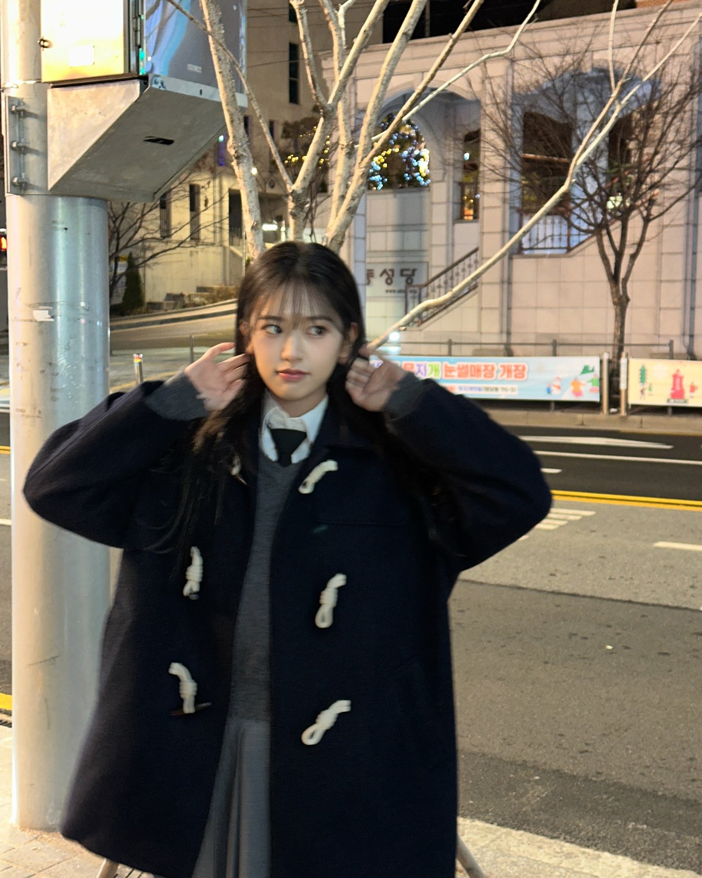 [잡담] 와 안유진 이 사진 진짜 18살때같다 | 인스티즈