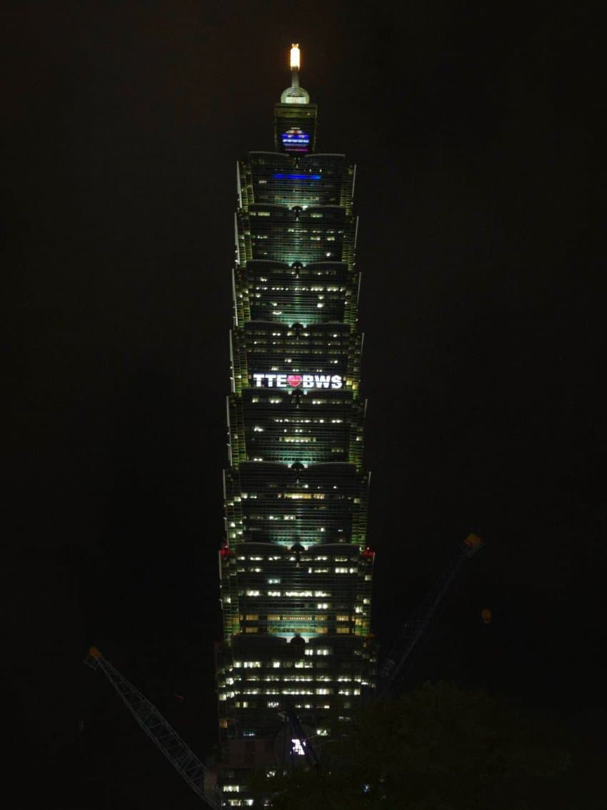 [잡담] 변우석) 대만팬들이 크리스마스 선물로 준비한거래 | 인스티즈