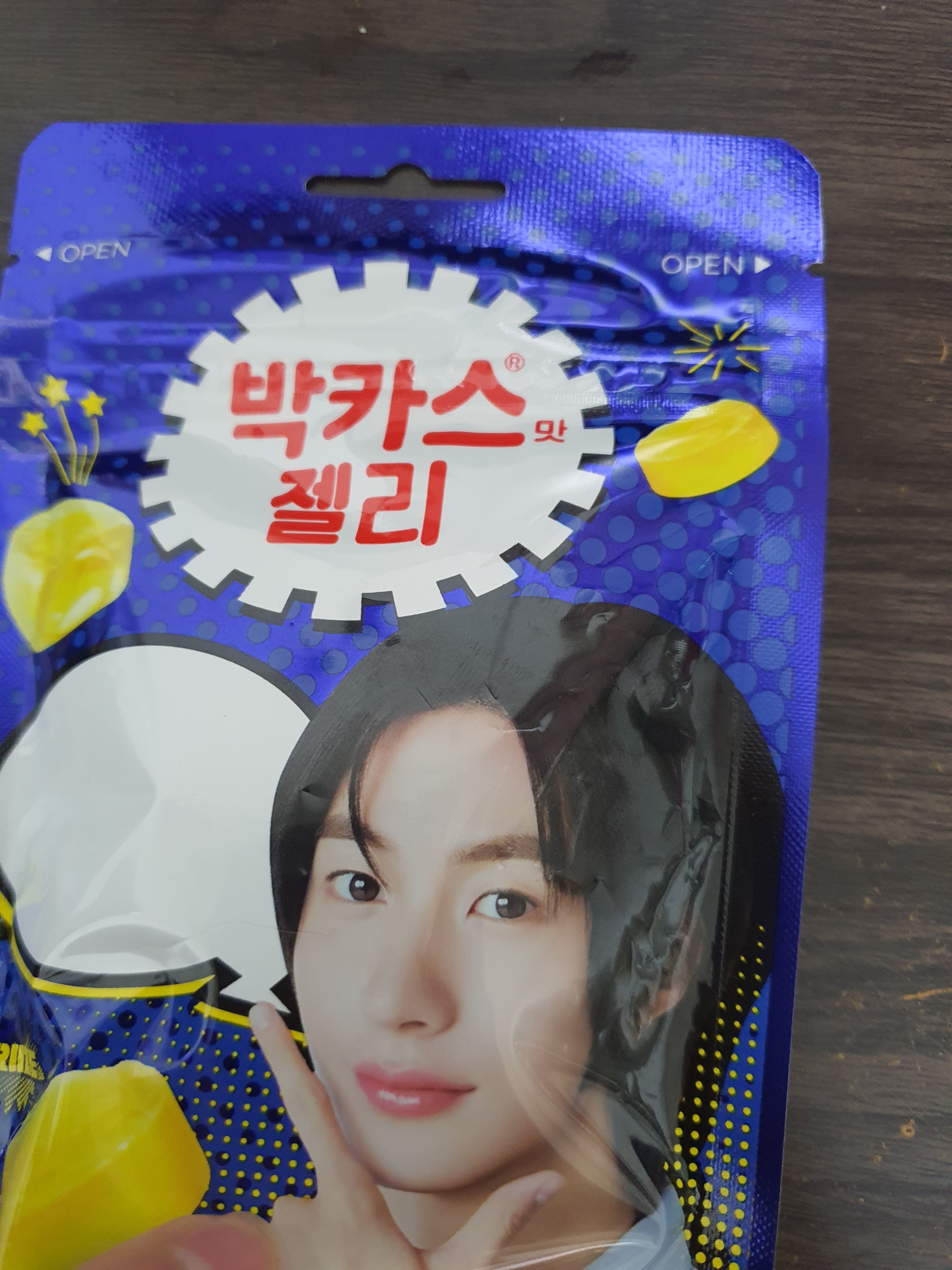 [잡담] 혼술하다가 젤리 먹고 싶어서 사왔는데 앤톤씨 사옴 | 인스티즈