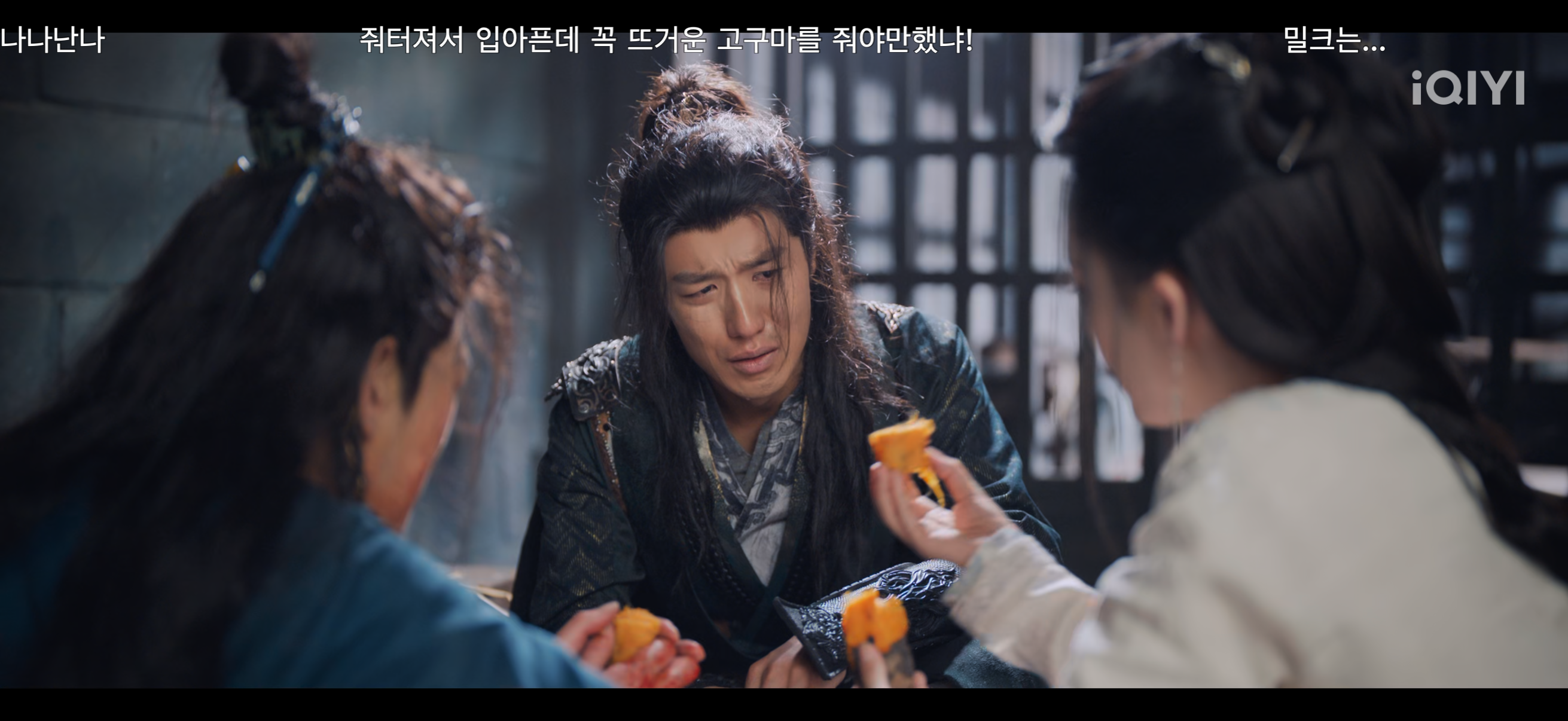 [잡담] 중드 일소수가 보는중인데 실시간 댓글때매 개터짐 ㅋㅋㅋ | 인스티즈