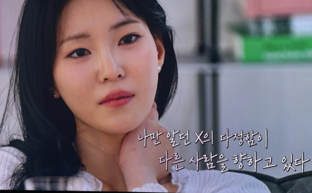 [잡담] 나만 환연 현지 눈화장 신기한가? | 인스티즈